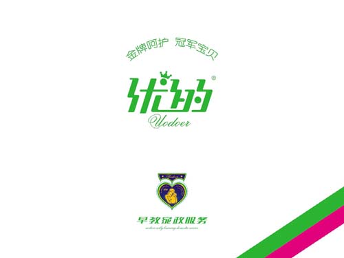 早教VI便簽設(shè)計(jì)