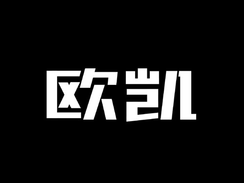 機(jī)械VI設(shè)計(jì) 閥門商標(biāo)設(shè)計(jì) 閥門logo設(shè)計(jì)