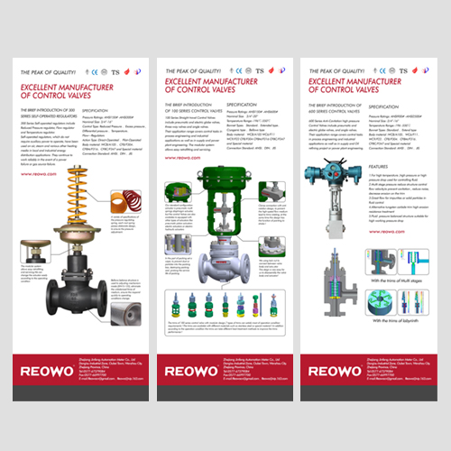 閥門海報設(shè)計