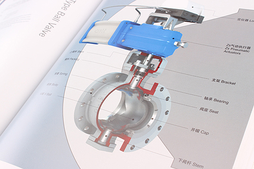 閥門樣本畫冊(cè)設(shè)計(jì)
